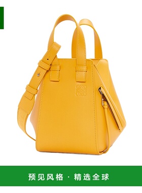 香港直邮Loewe Hammock徽标单肩包 A538H13X26罗意威斜挎包手提包