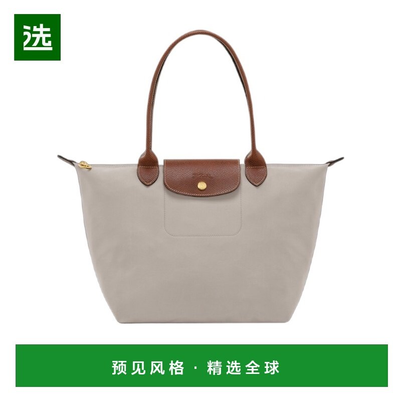 香港直邮LONGCHAMP 女士手提包 L2605089349 SS2026 花色,箱包皮具/热销女包/男包,通用款女包,淘宝优惠券,粉丝福利购,淘宝优惠卷