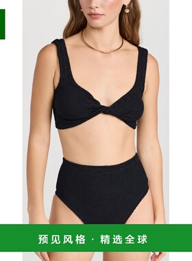 1h可退 香港直邮HUNZA G 女士 Jamie 比基尼套装 black黑色 舒适