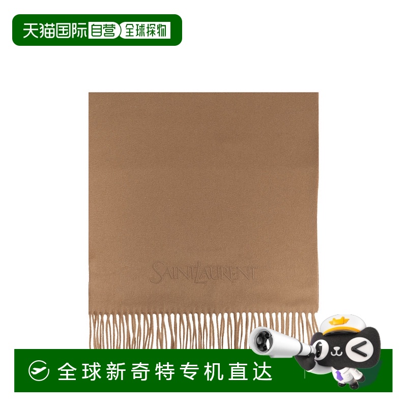 1h可退 欧洲直邮saint laurent 女士 围巾披肩羊绒
