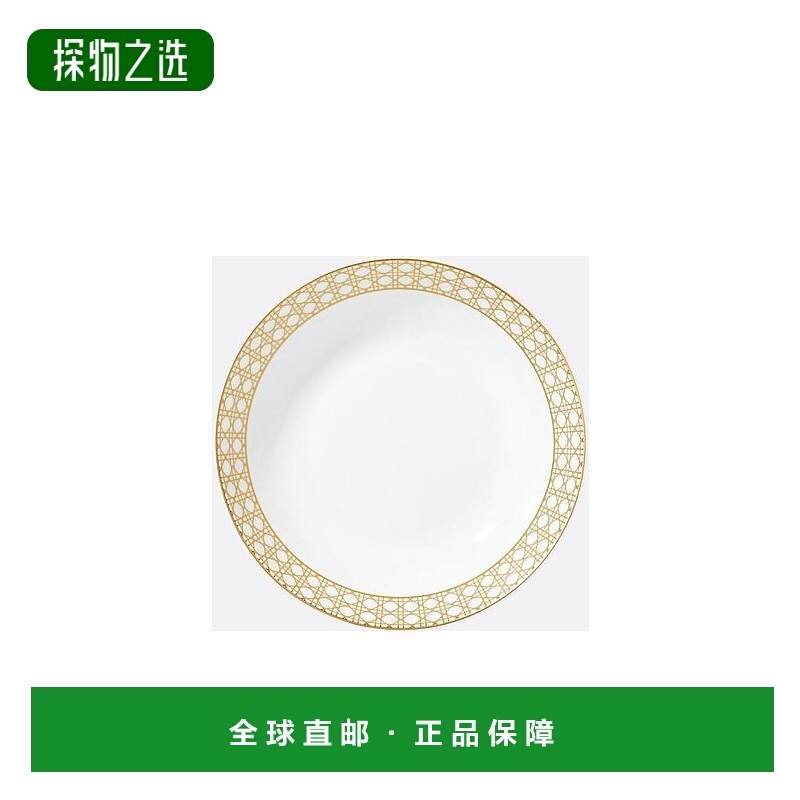 香港直邮Dior Soup Plate瓷器 HYJ01CAS0U