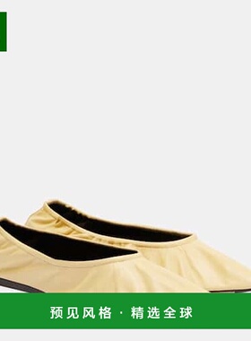 香港直邮The Row 女士 Liisa 皮质芭蕾舞鞋 yellow黄色 舒适时尚