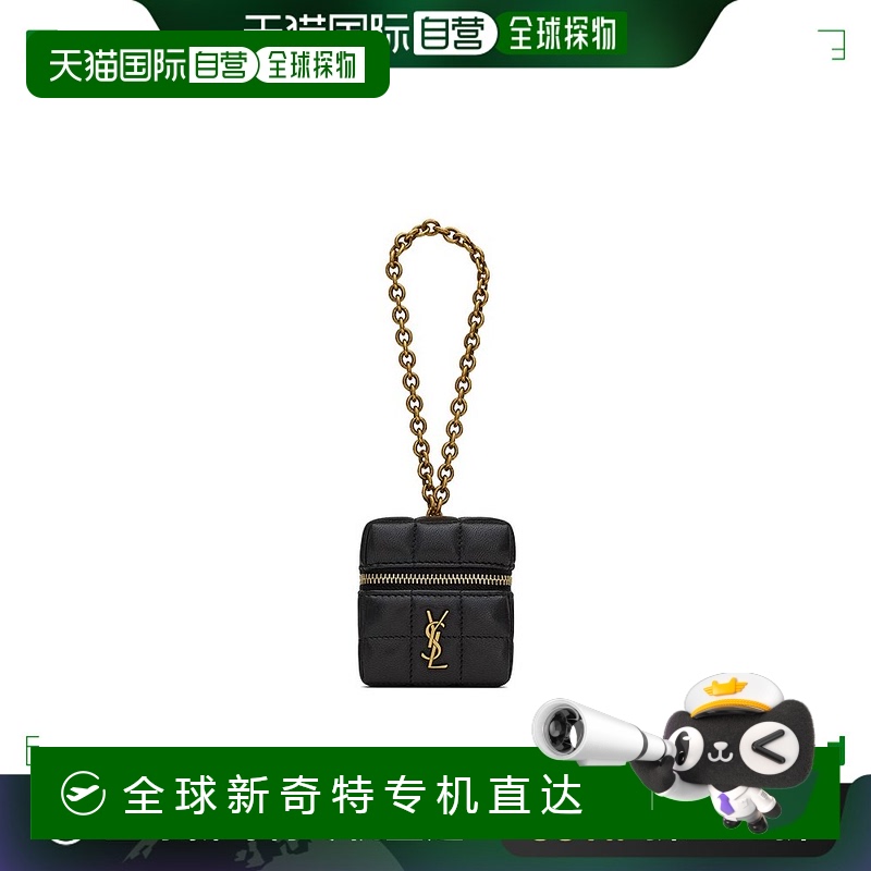 【99新未使用】欧洲直邮YSL/圣罗兰24新款 CASSANDRE系列女士小号