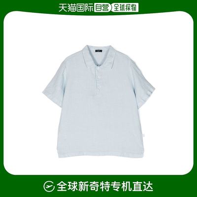 香港直邮Il Gufo 徽标短袖衬衫 P24PC060L6006