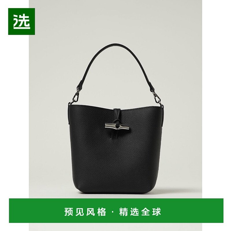 香港直邮LONGCHAMP 珑骧 女士 LE ROSEAU - XS 水桶包 10314HFP