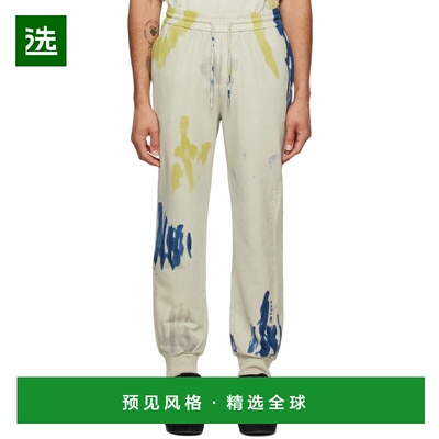 1h可退 香港直邮Feng Chen Wang 男士 米色扎染运动裤 FMF14TR06