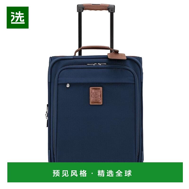 1h可退 欧洲直邮Longchamp/珑骧 女士蓝色帆布行李箱拉杆箱