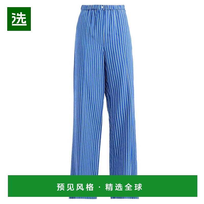 1h可退 【美国直邮】liviana conti 女士 休闲裤,女装/女士精品,休闲裤,淘宝优惠券,粉丝福利购,淘宝优惠卷