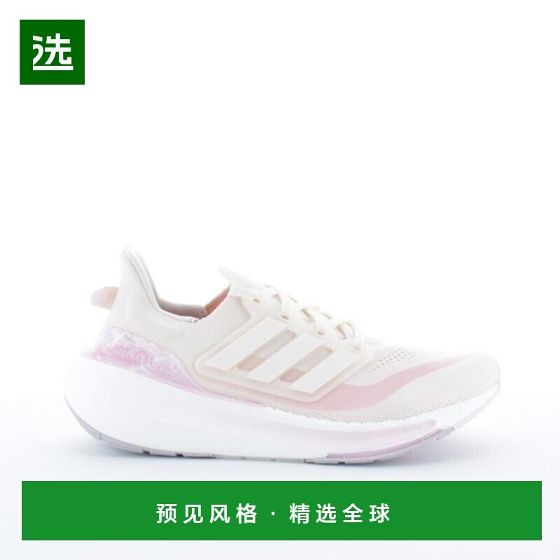 欧洲直邮Adidas阿迪达斯 ULTRABOOST 女士运动鞋户外鞋白色网布
