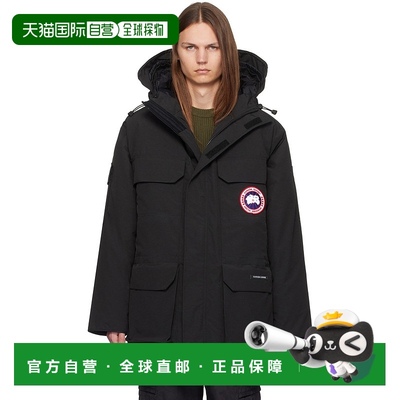 1h可退 香港直邮Canada Goose 加拿大鹅 男士 黑色 Expedition 羽