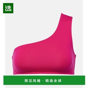 1h可退 香港直邮ERES 女士 Symbole 单肩比基尼上装 004160