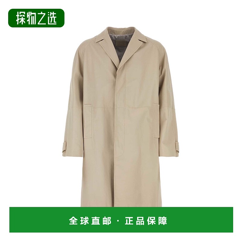 1h可退 PRADA 男士大衣 UPS605S2321YKLF0K74