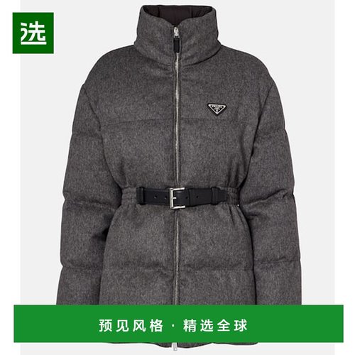 1h可退 香港直邮Prada 普拉达 女士 束带初剪羊毛羽绒夹克