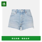 blue蓝色 1h可退 舒适 Ridley 高腰牛仔短裤 香港直邮AGOLDE 女士