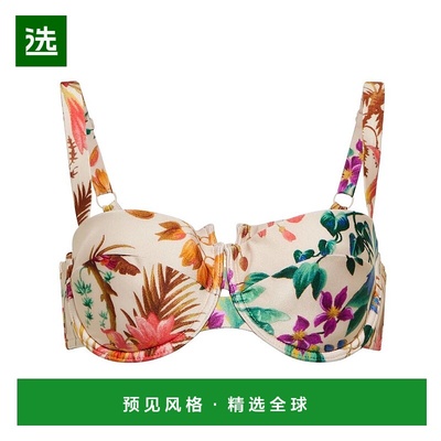 1h可退 香港直邮ZIMMERMANN 女士 Tropicana 半杯罩比基尼上装