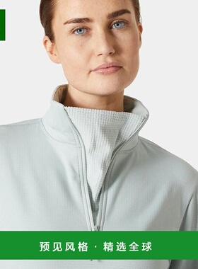欧洲直邮Helly Hansen 女士灰绿色聚酯Versalite束紧抓绒衣