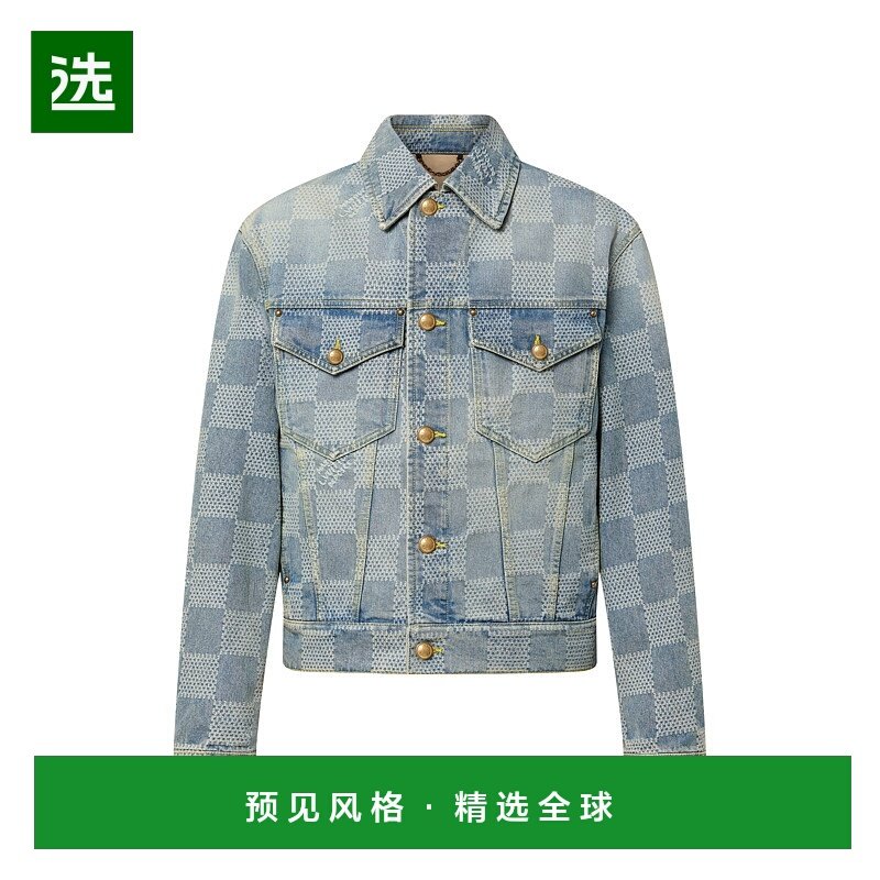 1h可退 欧洲直邮LV (2025新品) Veste classique en denim Damier