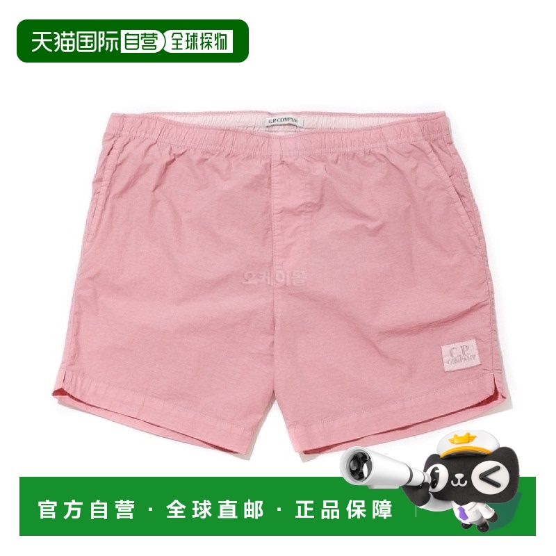 韩国直邮CP COMPANY Flatt 尼龙泳裤 (14CMBW005A 005991G 509)