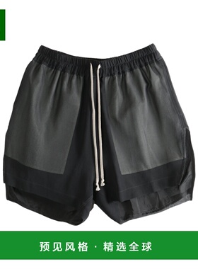香港直邮RICK OWENS 女士短裤 RP01F6351G09 SS2026 黑色