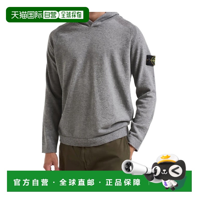 香港直邮Stone Island 连帽套头衫 K2S155100015S00B4