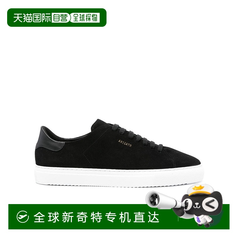 香港直邮AXEL ARIGATO 系带运动鞋 F2275001