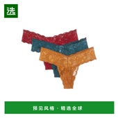 美国直邮 3件装 Cosabella 1h可退 Never Say 低腰丁字裤