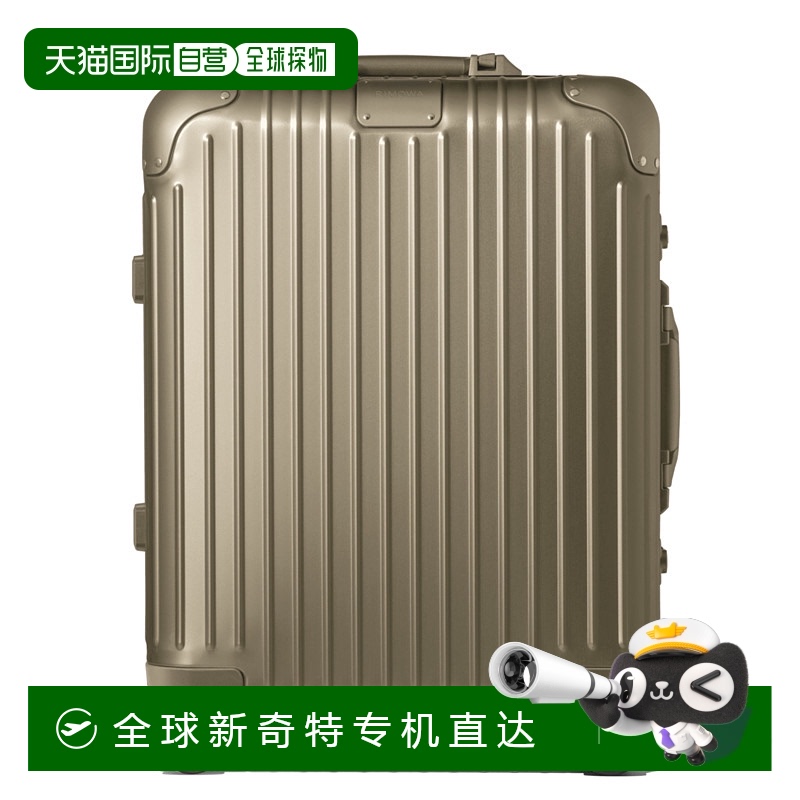 欧洲直邮RIMOWA日默瓦ORIGINAL Cabin Plus