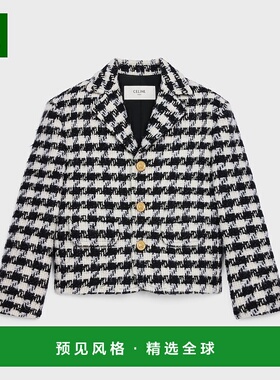 1h可退 欧洲直邮CELINE赛琳 Garance千鸟格羊毛提花夹克