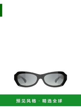香港直邮Chanel 全框太阳镜 CH5537Q香奈儿
