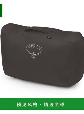 欧洲直邮Osprey StraightJacket Compression Sack黑色尼龙压