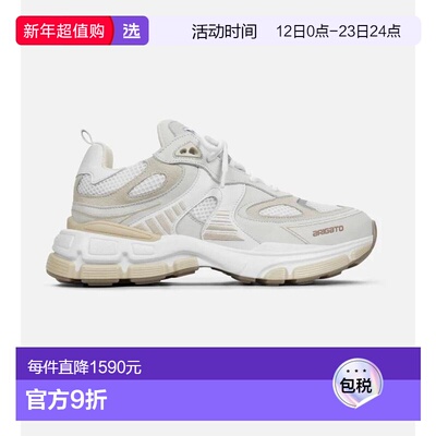 1h可退 香港直邮Axel Arigato 女士 F2714001OFFWHITE 运动鞋 F27