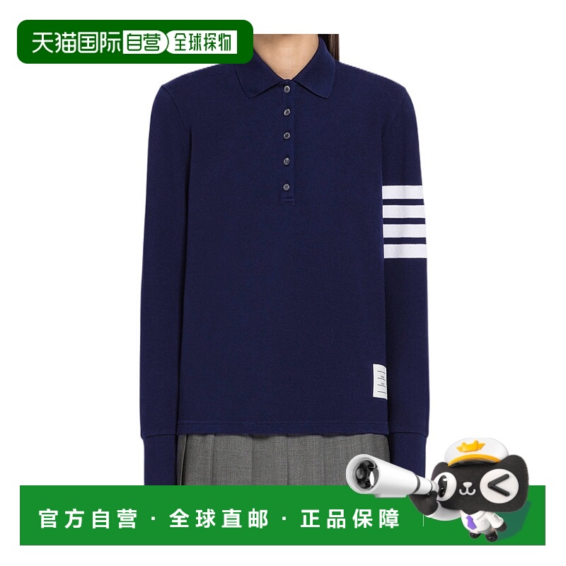 香港直邮Thom Browne 长袖针织POLO衫 FJP053G07976