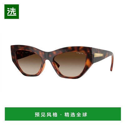 1h可退 香港直邮Vogue Eyewear 女士 Vogue VO5607S W65613 太阳