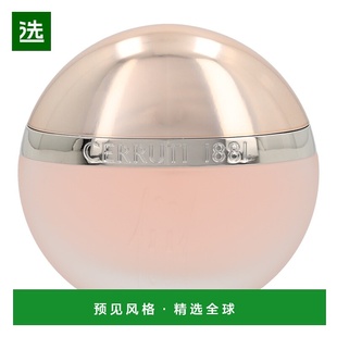 欧洲直邮Cerruti切瑞蒂1881女士香水清新50ml淡雅持久留香EDT淡香