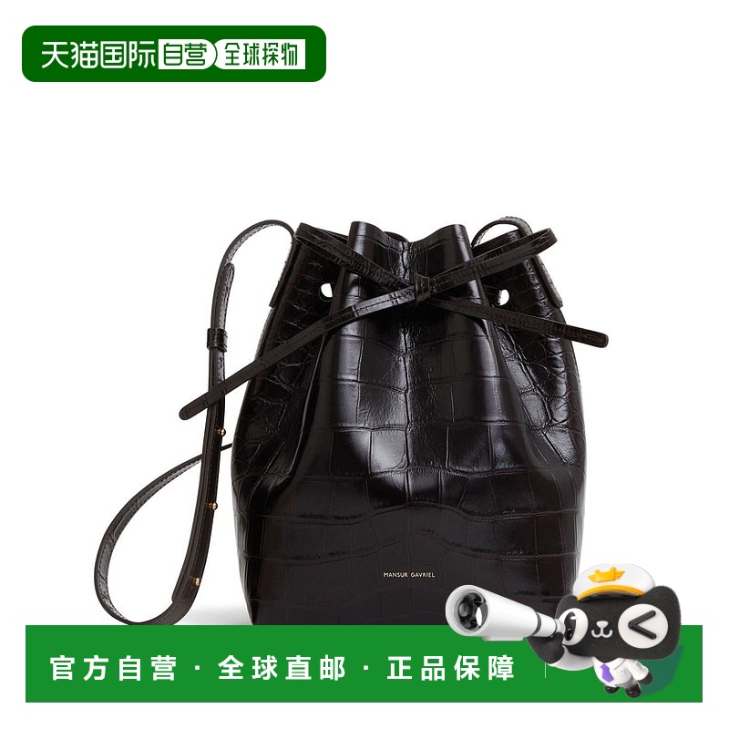 1h可退 欧洲直邮mansur gavriel 女士 单肩包斜挎包手提包水桶包
