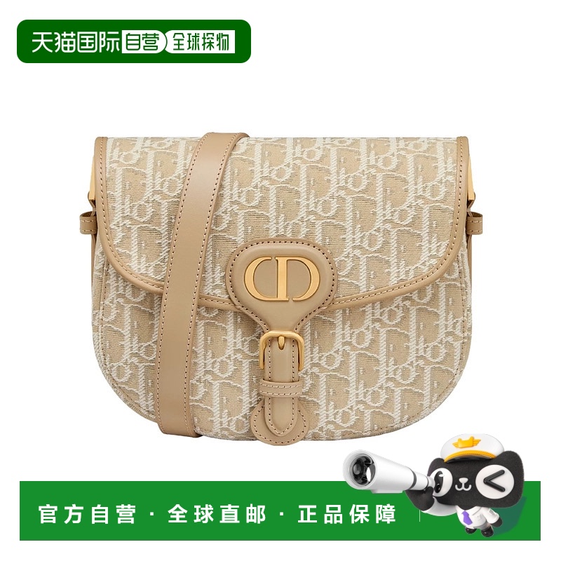 香港直邮Dior 中号 Dior Bobby 单肩包 M9337UTZQ新款