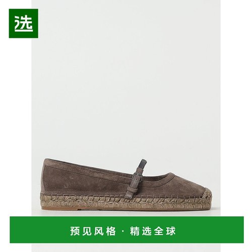 欧洲直邮brunello cucinelli 女士 乐福鞋新款