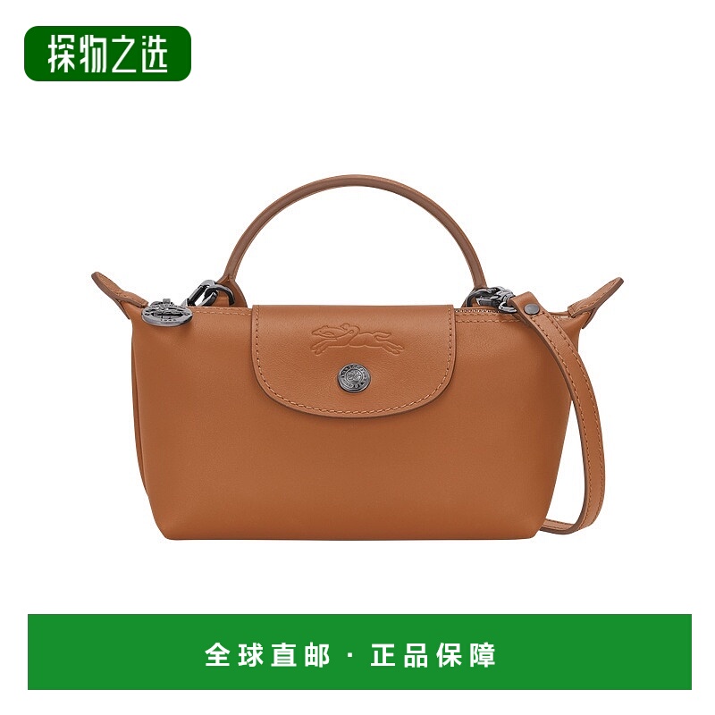 欧洲直邮LONGCHAMP珑骧 女士棕色XS Le Pliage Xtra 小袋