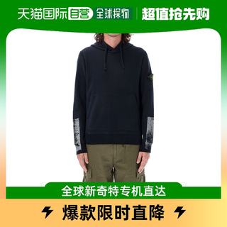 欧洲直邮stone island 男士 运动衫卫衣