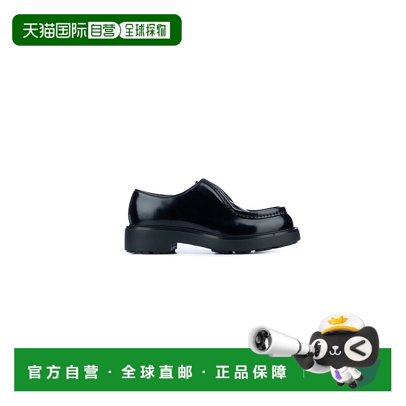 1h可退 香港直邮Prada 普拉达 男士 MOCASSINI 休闲皮鞋 2EG41905