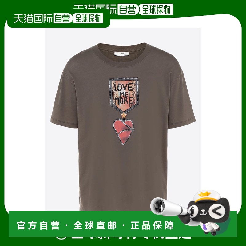 【99新未使用】香港直邮Valentino Love心形印花T恤 PV3MG10S46M