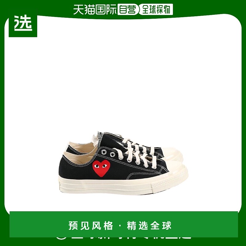 欧洲直邮comme des garcons 女士 时尚休闲鞋