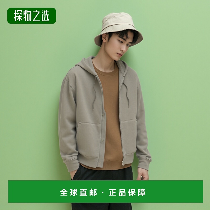 1h可退 香港直邮Our Legacy 男士 Rascal 棉针织拉链连帽衫 M4256