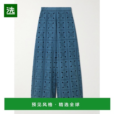 1h可退 香港直邮MIGUELINA 女士 Lilly 马德拉刺绣棉质阔腿裤 HS2