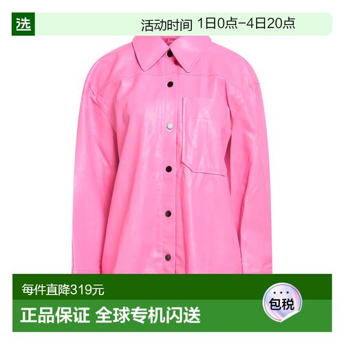1h可退 香港直邮Baum Und Pferdgarten 女士 Blouses 纯色衬衫