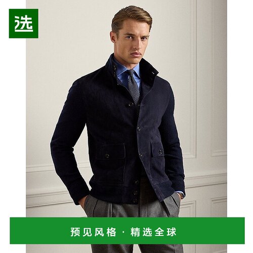 欧洲直邮RALPH LAUREN拉夫劳伦 Purple Label羊绒和绒面革开开衫