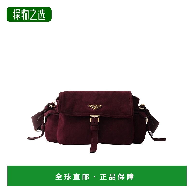 香港直邮Prada Explore 中号绒面革单肩包 1BD394008VNOO