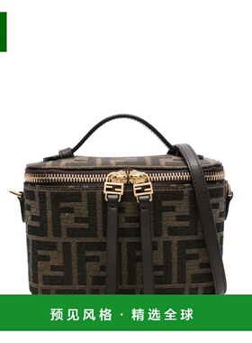 1h可退 香港直邮Fendi 芬迪 女士 FF 提花迷你斜背包 8BS108AFPM