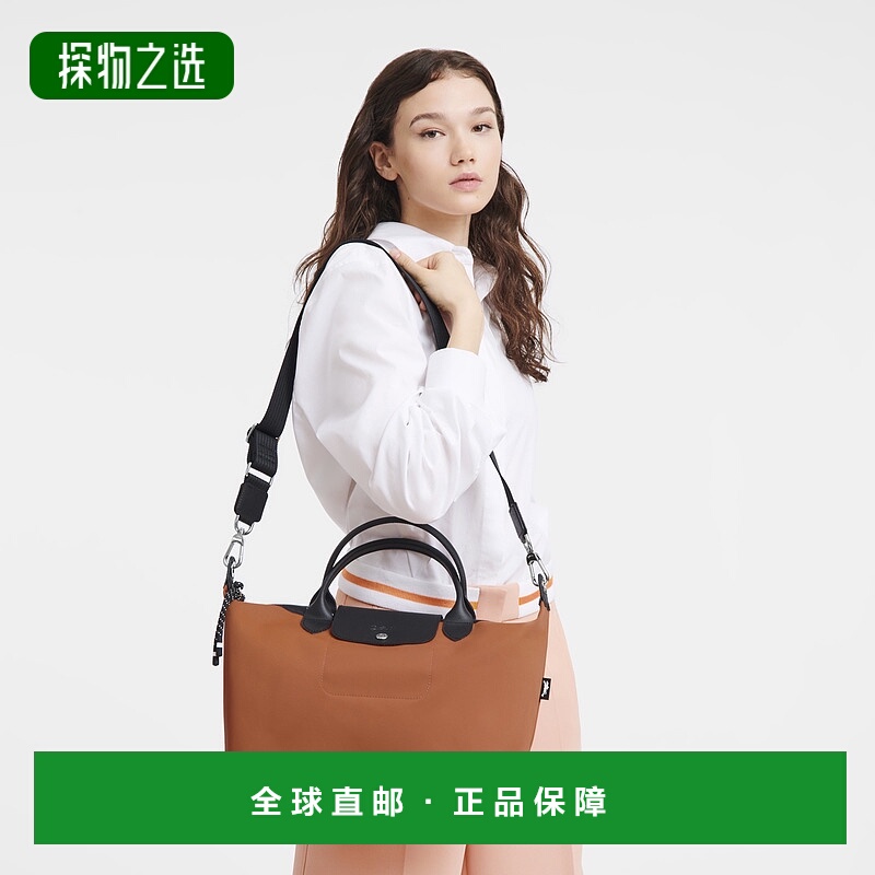 1h可退 欧洲直邮LONGCHAMP珑骧女士 Le Pliage Energy L 中号手提