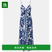 花朵齿纹海滩罩衫 1h可退 背心 女士 Palermo 香港直邮FARM RIO